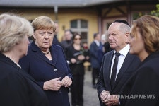 Germany Holocaust Survivor Funeral