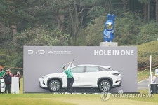 South Korea LPGA International Crown Golf