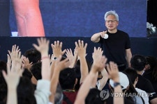 Taiwan NVIDIA