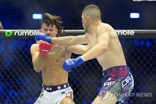 UFC Freedom 250 Trump