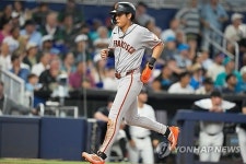 Giants Marlins Baseball