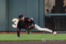 Braves Giants Baseball