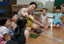 민간보육 시설도 국공립 수준으로
