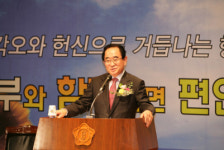 박명재 신임 행자 “불법공무원단체 강력 대처”