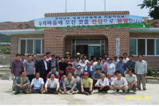 전남도와 농촌마을 ‘자매’ 됐습니다!