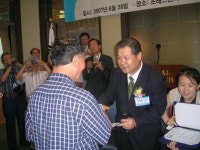 새내기 ‘실버 기자’ 수습딱지 떼던 날