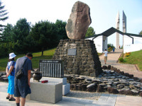 청정자연과 안보관광, 레포츠를 동시에