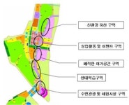 제1호 기업도시 ‘태안’ 확정…균형발전 속도낸다