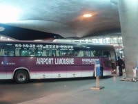 공항 나가는 순간까지 웃을수 있도록…
