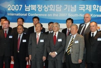 “최근 남북관계 세계 갈등 해결 모범 될 것”