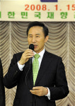 이 당선인 “튼튼한 한·미관계 통해 남북관계 발전”