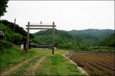 형제의병장 마을 쌍의사에 가보셨나요?