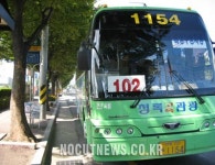 포항 시내버스 오늘 새벽 파업 돌입