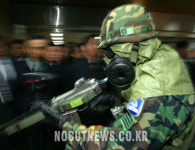 테러 대비,軍 707 특수 임무부대도 가동