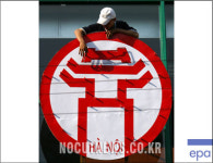 아셈(ASEM)서, 중·일 회담 무산