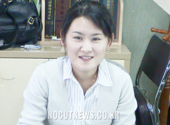 첫 여성 마약경찰관, 