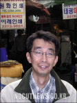 생명 담보 각종 화공약품으로 얼룩진 영세 인쇄공장