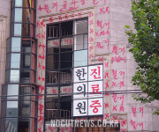 압구정동 부자들도 지갑을 열지 않는다