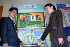 KT, 인터넷·위성방송·홈네트워크 한번에 홈엔스카이