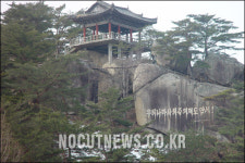 금강산에 가족호텔 들어선다