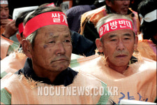 전남농민, 쌀 개방 반대 투쟁강도 높인다