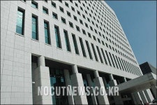 검찰 공안 크게 줄이고 첨단범죄수사부 설치