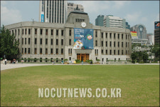 서울광장 스케이트장 오늘 개장