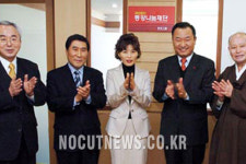 청소년 장학사업, 불우이웃돕기 펼칠 동강나눔재단 설립