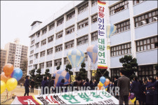 광주대광여고 명문사학으로 자리잡아