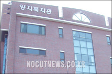 결식아동들, 거동불편노인에 따뜻한 봉사