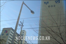 임대료 최대치 서민 울리는 부영아파트