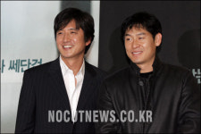 공공의 적, "누가 더 공공의 적 같아요"