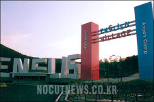 무한한 상상력이 꽃피는 공간, 영어마을을 가다