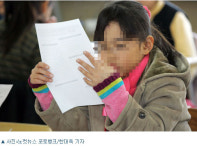 초등학교 학력시험, 8년 만에 부활