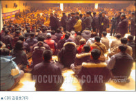 위기의 민노총, 초심으로 돌아가라.