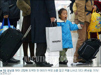 설날 심심하세요? 시청앞에 가보시죠!