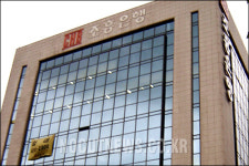 조흥은행 노사의 세련되지 못한 처사