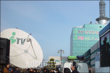 폐업 경인방송, 라디오 iFM 아직 안끝났다