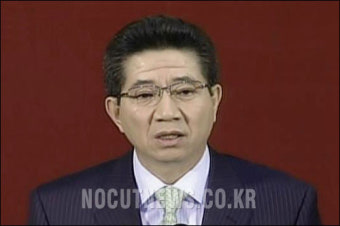 노대통령 취임 2주년 국정연설 전문