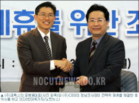 CBSi, 공격적 사업 다각화 선언