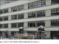 아이들 교실, 공기 너무 더럽다