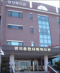 광주시 올해 복지예산 부족분 80억원 넘어