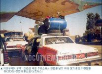 풍요속의 빈곤, 이라크에 기름이 없다(?)