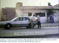 풍요속의 빈곤, 이라크에 기름이 없다(?)
