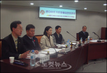 광주 센다이로, 빛고을로로 명칭 변경