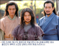 ‘해신’의 최수종, 최고 시청률 주춧돌