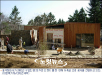 洪 대사, 위장전입 논란 속 별장 개축