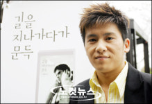 홍경민, 