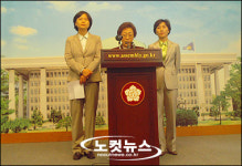 민주노동당은 일당십(一當十)의 정당