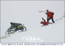 장애는 부끄러운 것이 아니라 새로운 도전이다